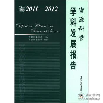 在学术领域，图书馆学作为一门独立的学科，涵盖了图书馆资源的组织、管理、保护和利用等多个方面。对于想要深入研究图书馆学的学子来说，选择一所合适的国外大学至关重要。本文将对一些拥有图书馆学研究生的国外大学进行介绍，帮助读者更好地了解这些学校及其图书馆学研究生教育。