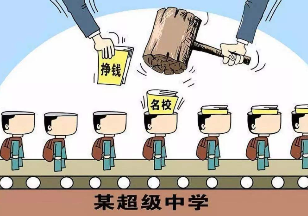 哪些学校考研考曼昆平狄克宏微观