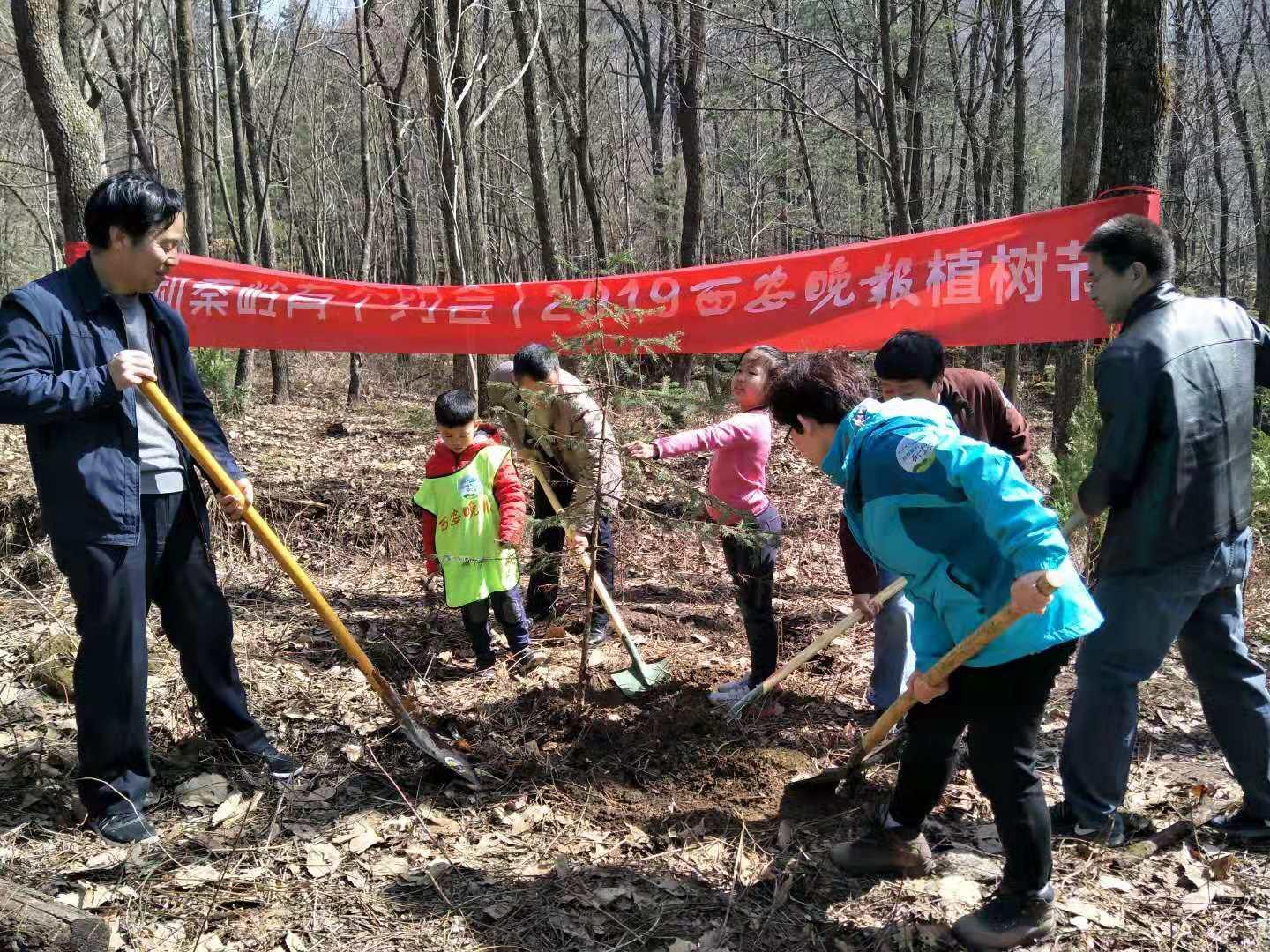 西安晚报最新新闻，踏上探索自然美景的旅程，寻找内心的平静