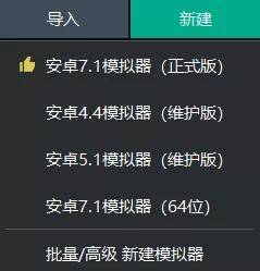 Infinite最新消息，如何快速掌握并应用某项技能或任务的详细步骤指南