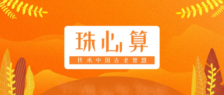 最新苍梧私宅出售，变化中的自信与成就感的赞歌