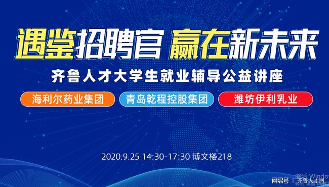 汕头招聘保姆最新信息，历史、现状与未来展望