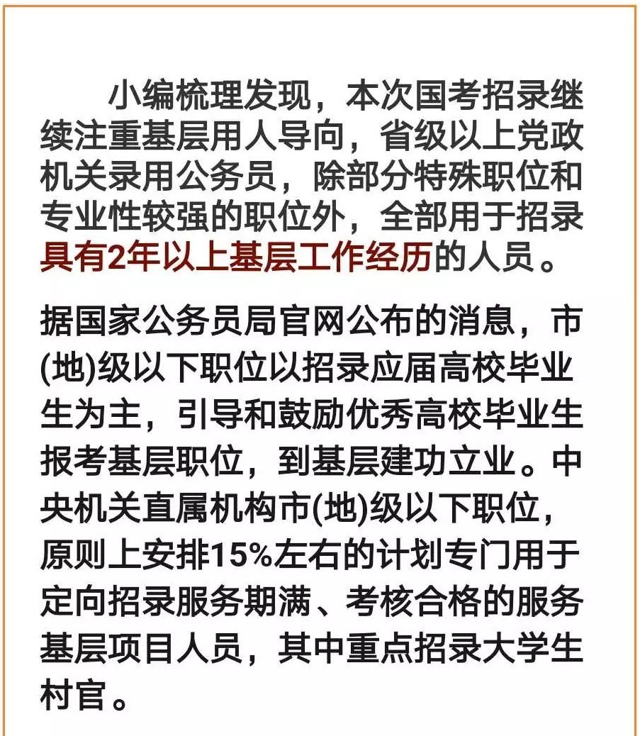 亲爱的读者们，今天我们来聊聊一个令人兴奋的话题——政治经济学！这个学科可是涵盖了政治、经济、社会等多个方面，让人既头疼又充满探索欲。不过，今天我们要以轻松愉快的方式，带你领略政治经济学的魅力，让你发现这个学科其实离你并不遥远。