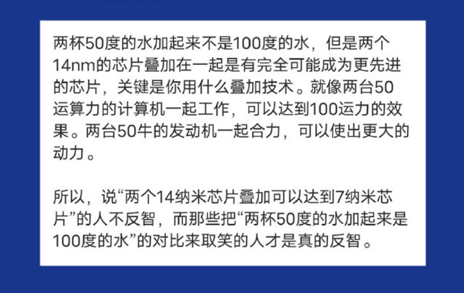 领克05的M档位数探讨，一种深入的观点分析