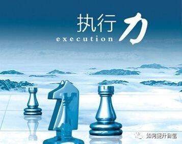 细长搭配，用知识的力量塑造自信与成就